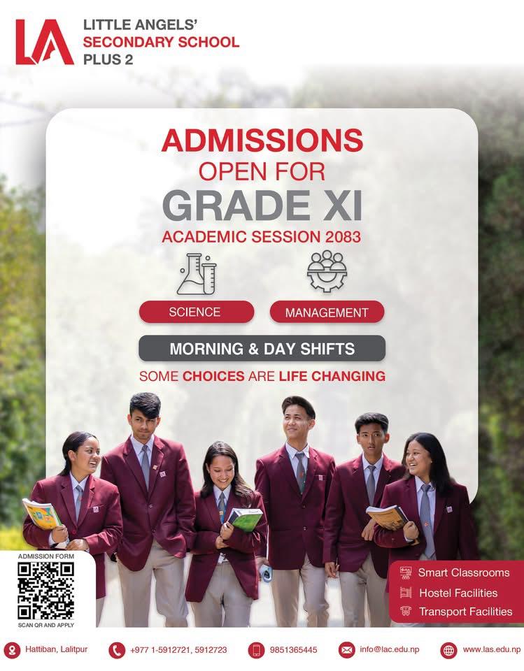 Admission